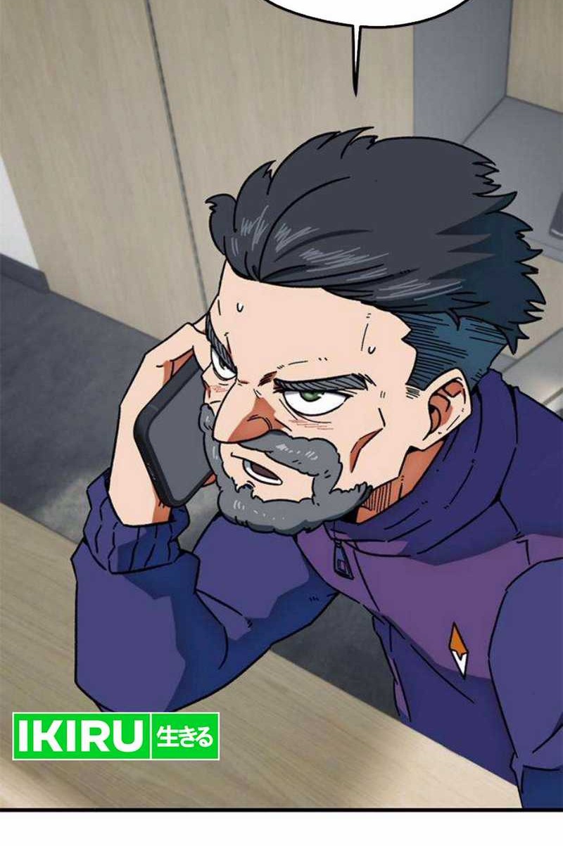 I’m Being Misunderstood as a Soccer Genius Chapter 28 Gambar 5