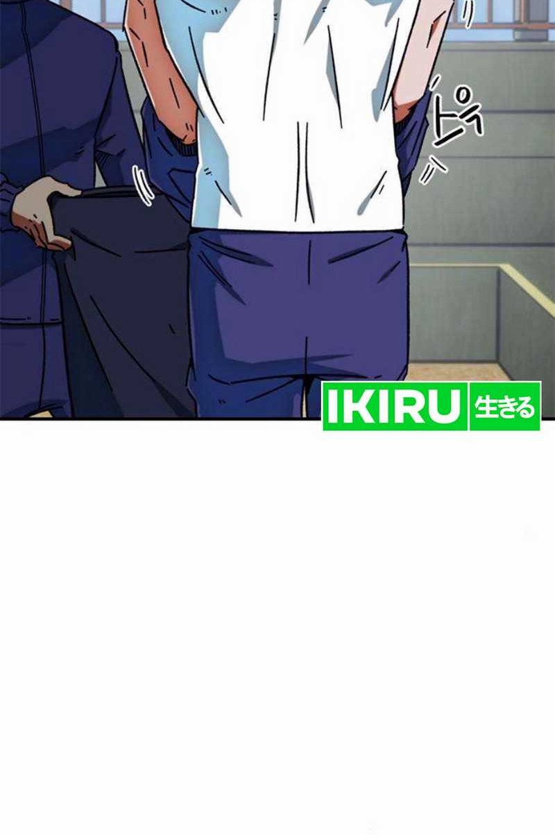 I’m Being Misunderstood as a Soccer Genius Chapter 28 Gambar 28