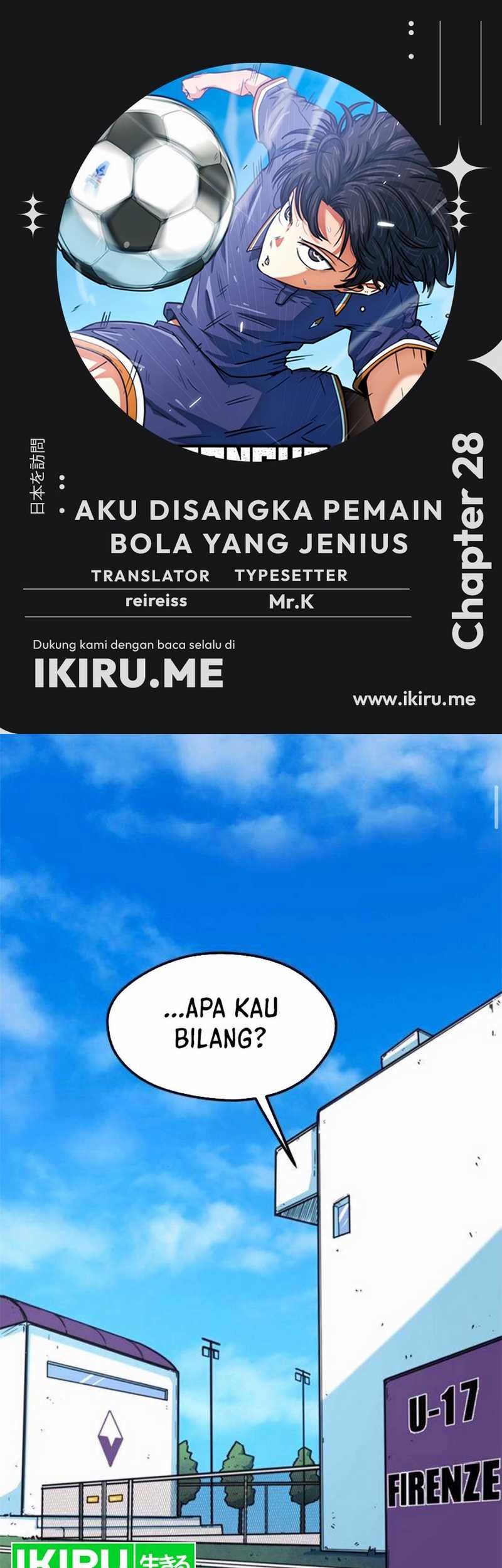 Komik I’m Being Misunderstood as a Soccer Genius Chapter 28 gambar nomor 1