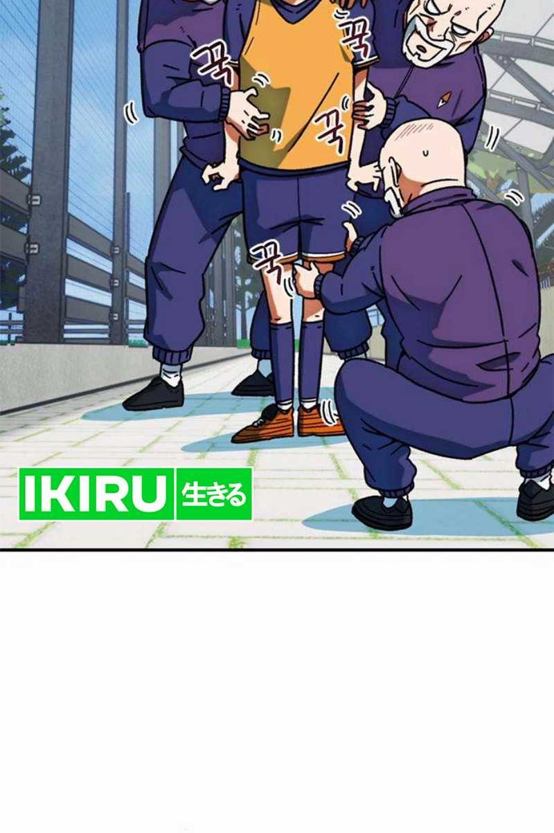 I’m Being Misunderstood as a Soccer Genius Chapter 28 Gambar 44