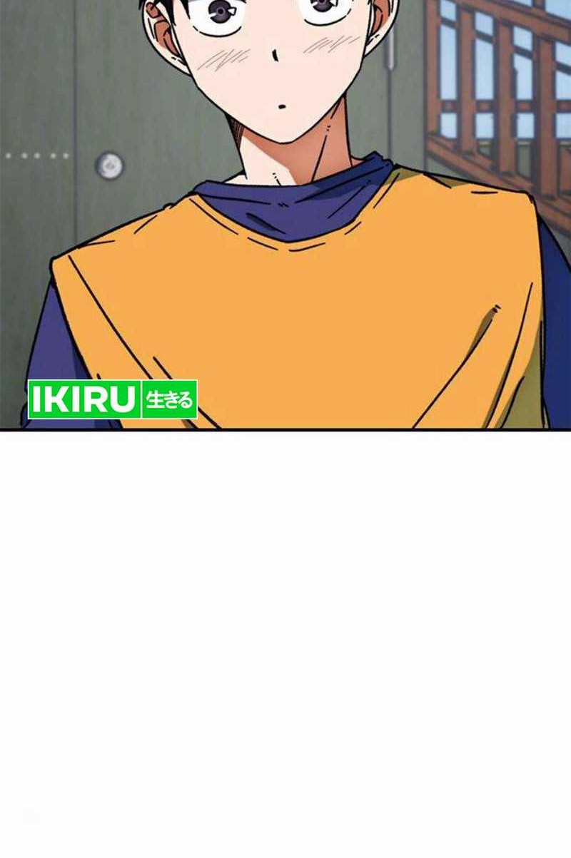 I’m Being Misunderstood as a Soccer Genius Chapter 28 Gambar 61