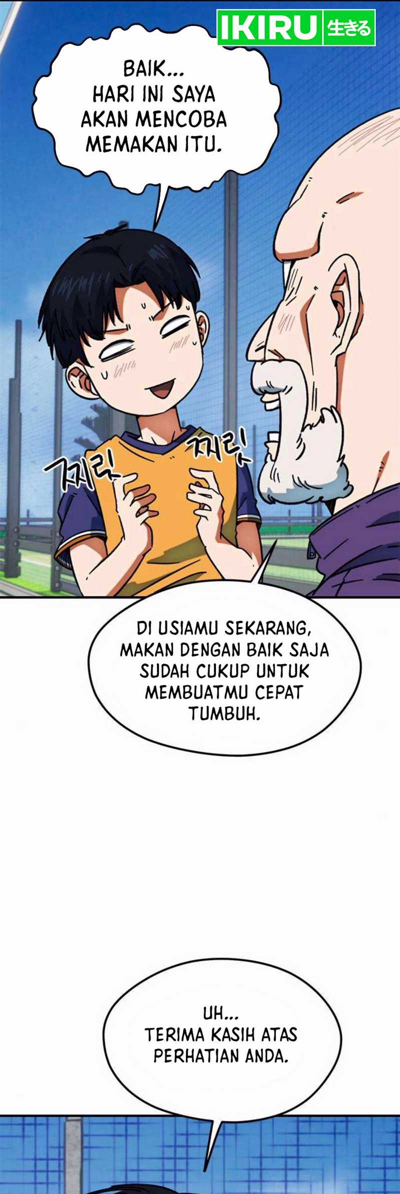 I’m Being Misunderstood as a Soccer Genius Chapter 28 Gambar 69