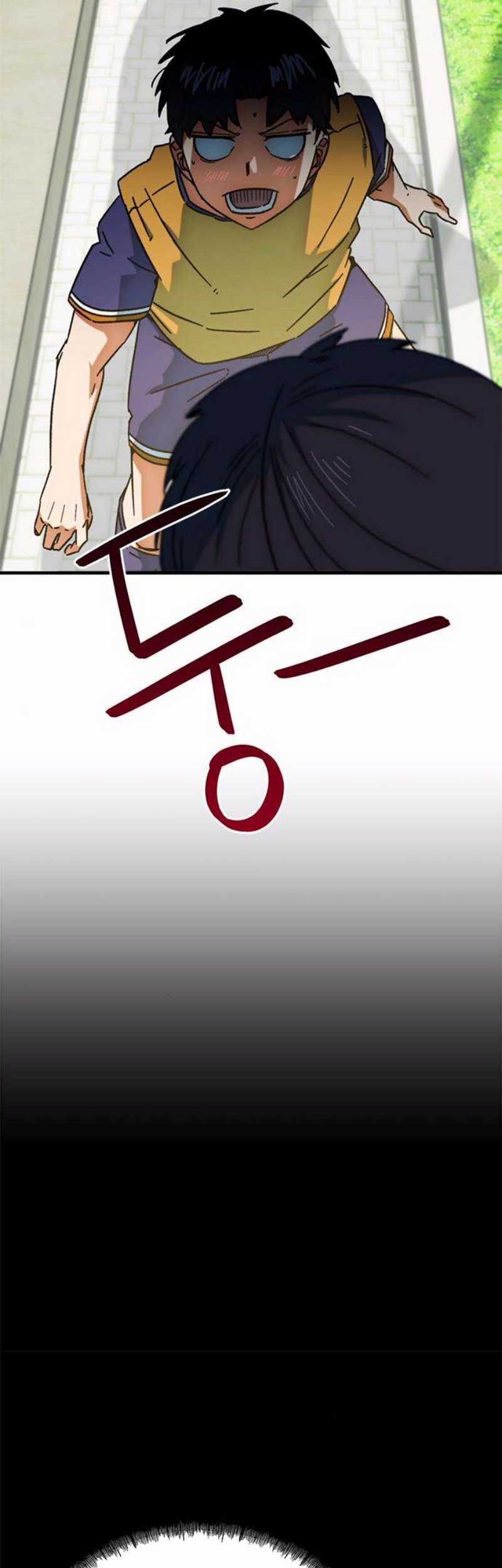 I’m Being Misunderstood as a Soccer Genius Chapter 28 Gambar 12