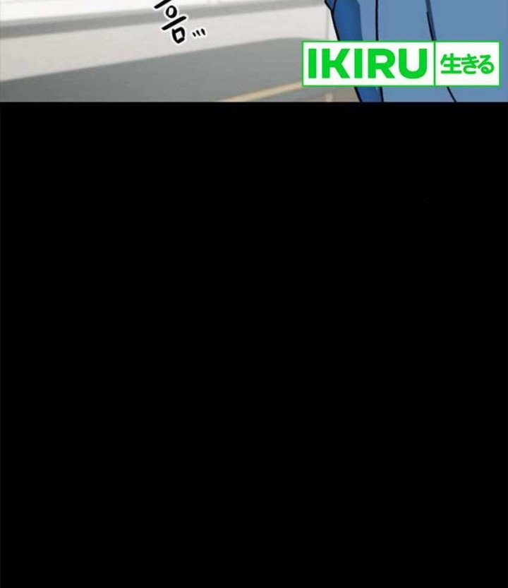 I’m Being Misunderstood as a Soccer Genius Chapter 29 Gambar 36