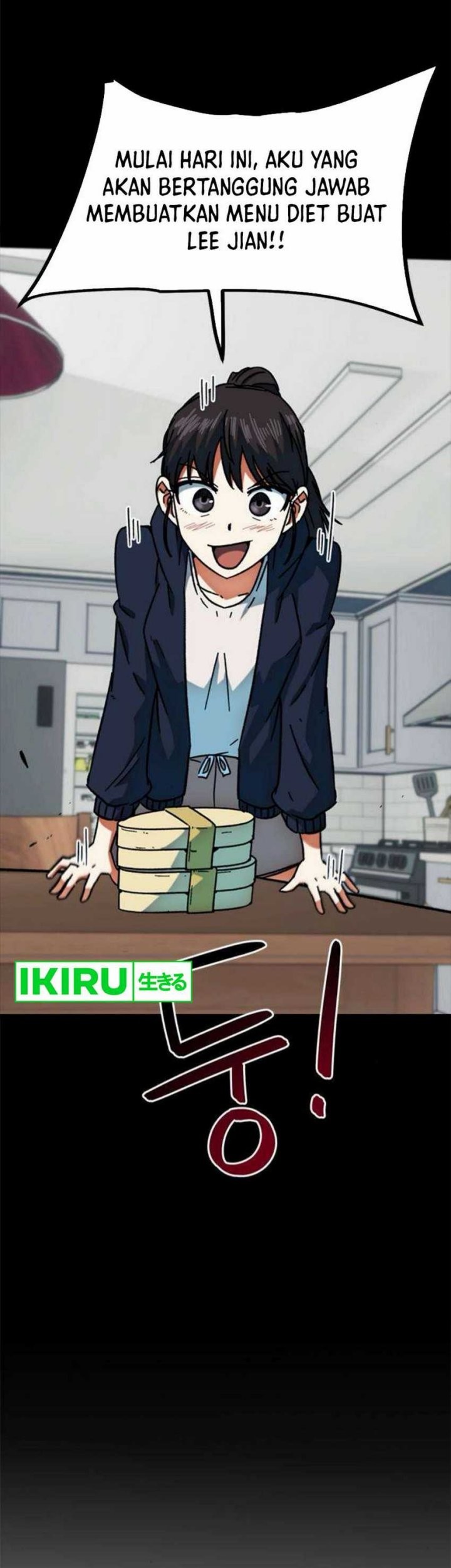 I’m Being Misunderstood as a Soccer Genius Chapter 29 Gambar 46