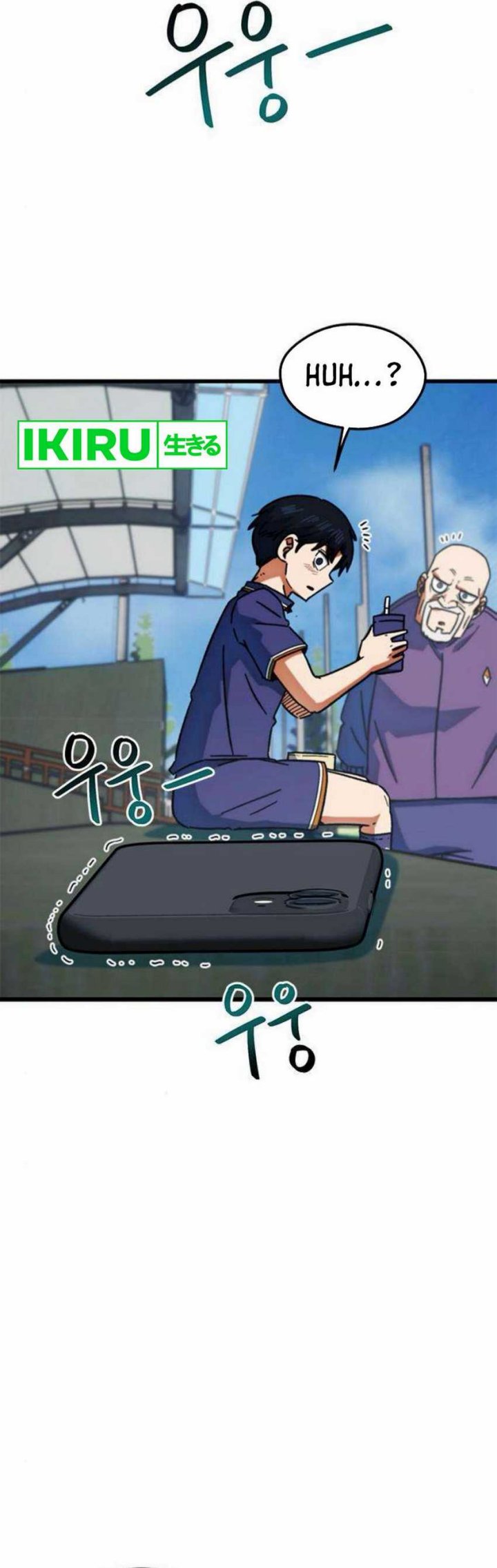 I’m Being Misunderstood as a Soccer Genius Chapter 29 Gambar 51