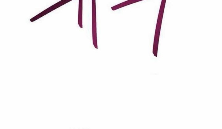 I’m Being Misunderstood as a Soccer Genius Chapter 29 Gambar 69