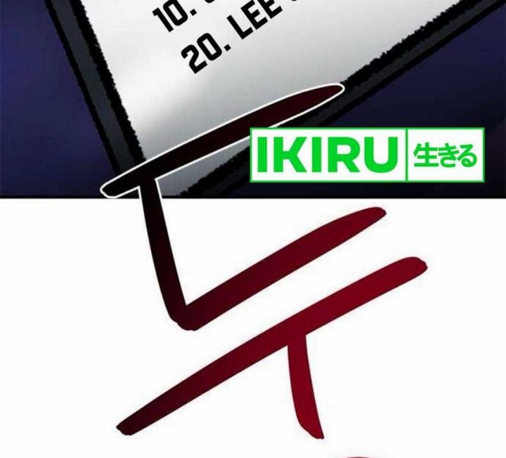 I’m Being Misunderstood as a Soccer Genius Chapter 29 Gambar 89