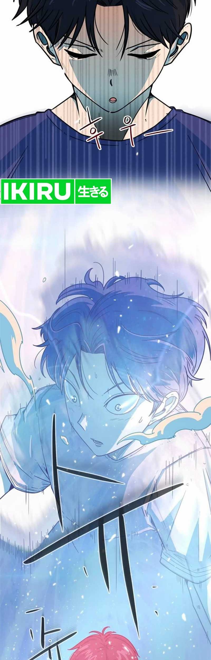 I’m Being Misunderstood as a Soccer Genius Chapter 2 Gambar 34