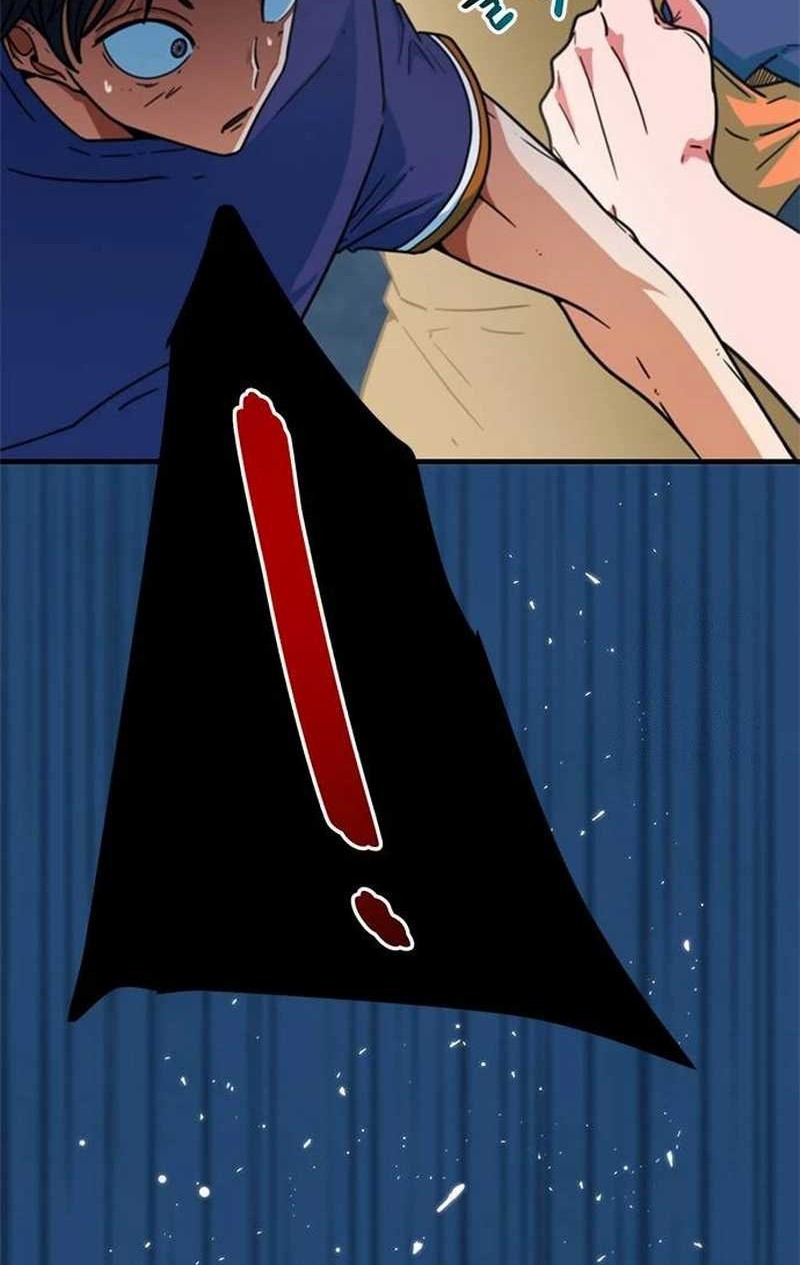 I’m Being Misunderstood as a Soccer Genius Chapter 2 Gambar 66