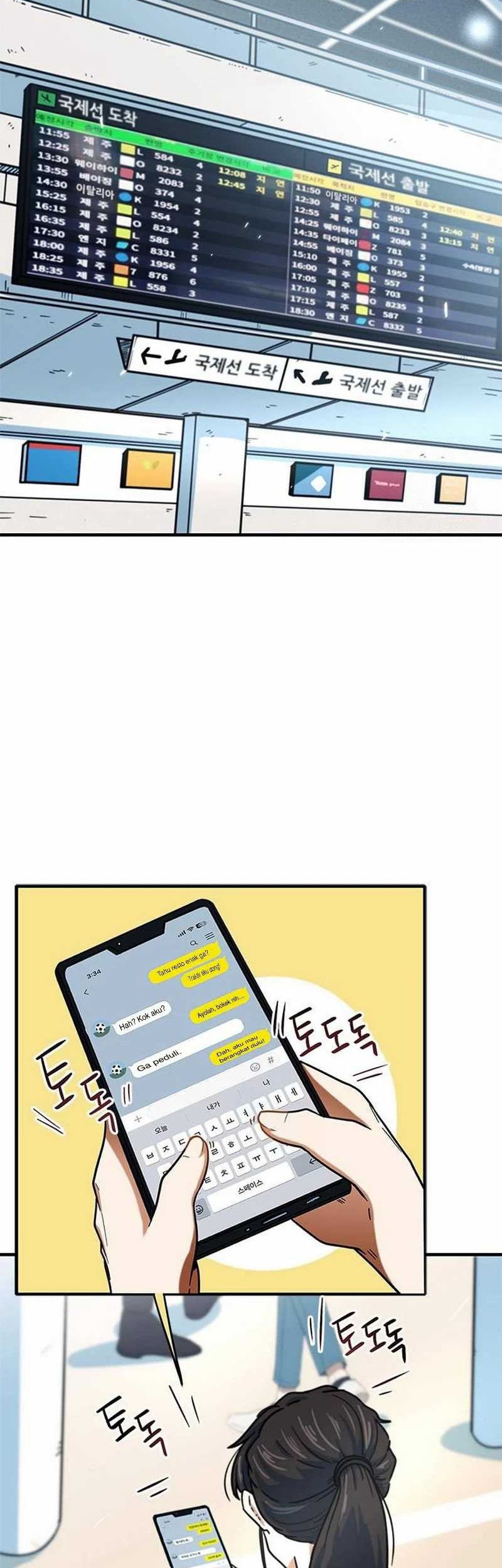 I’m Being Misunderstood as a Soccer Genius Chapter 2 Gambar 93