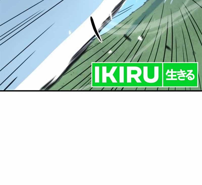 I’m Being Misunderstood as a Soccer Genius Chapter 2 Gambar 83