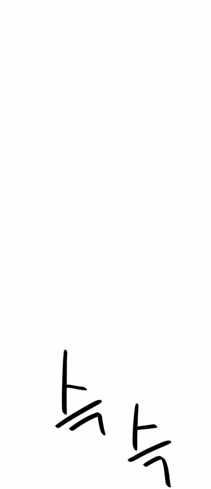 I’m Being Misunderstood as a Soccer Genius Chapter 20 Gambar 61