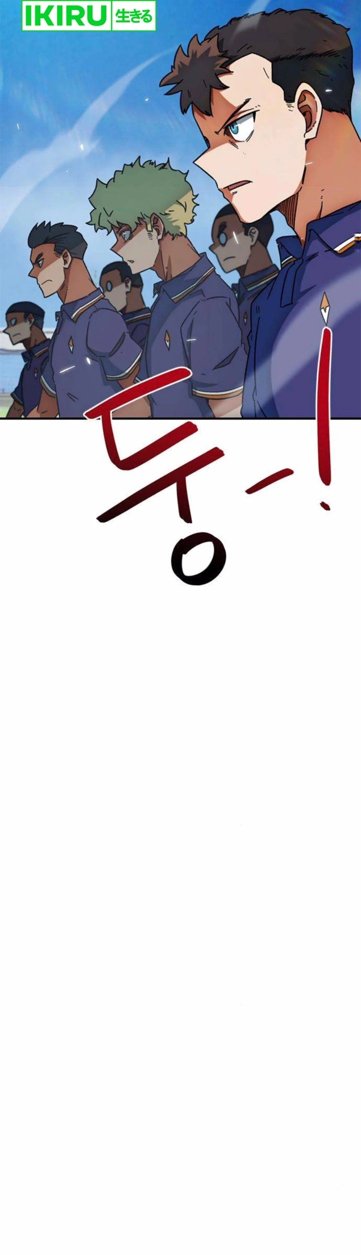 I’m Being Misunderstood as a Soccer Genius Chapter 21 Gambar 40