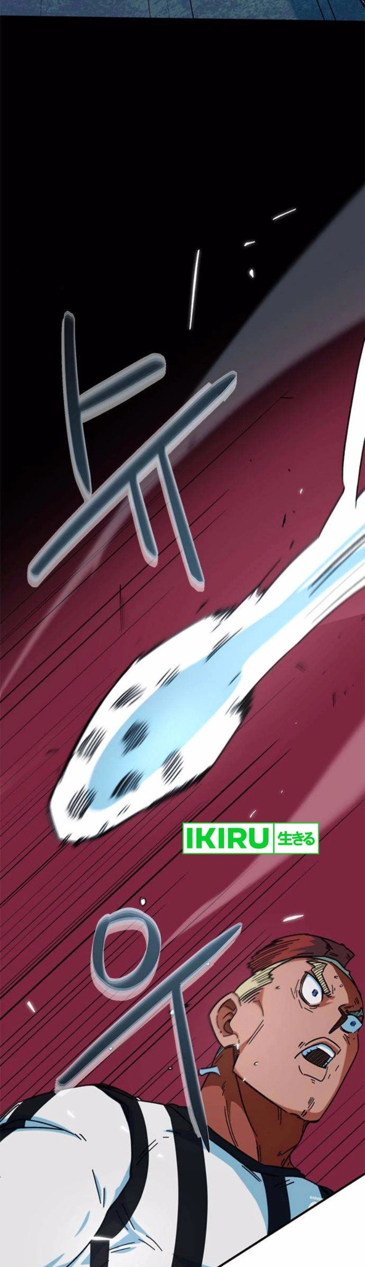 I’m Being Misunderstood as a Soccer Genius Chapter 21 Gambar 70