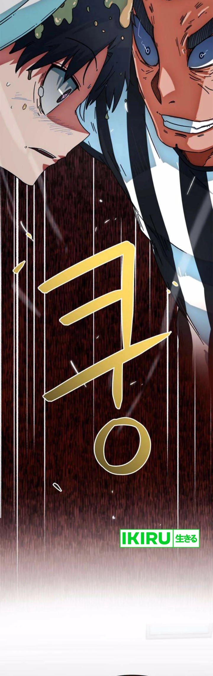 I’m Being Misunderstood as a Soccer Genius Chapter 21 Gambar 4