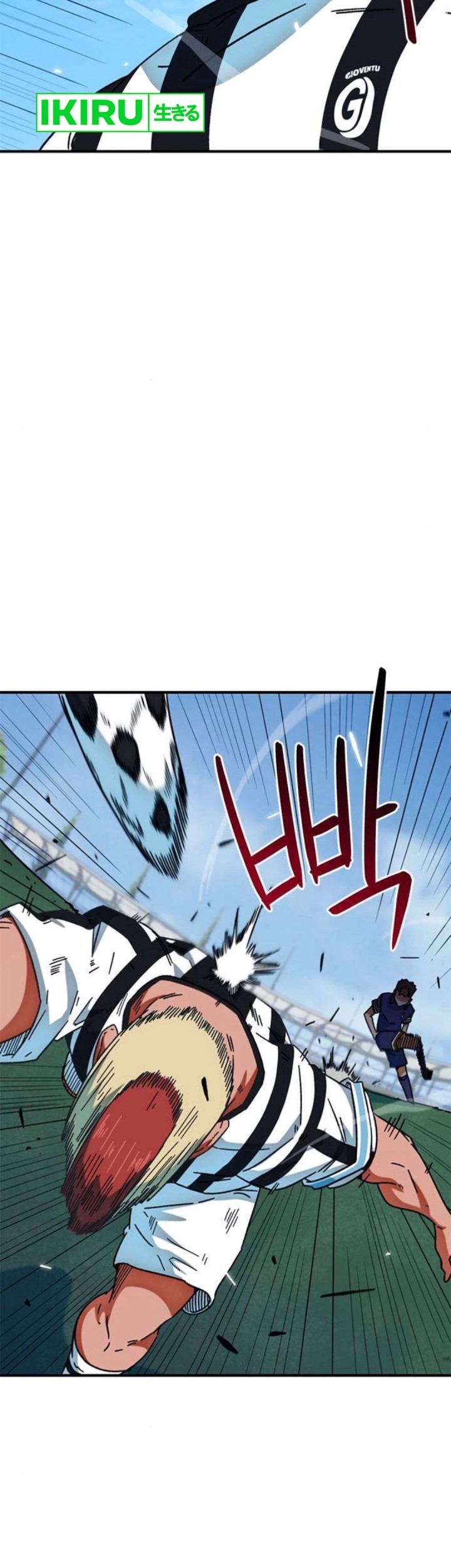 I’m Being Misunderstood as a Soccer Genius Chapter 21 Gambar 26