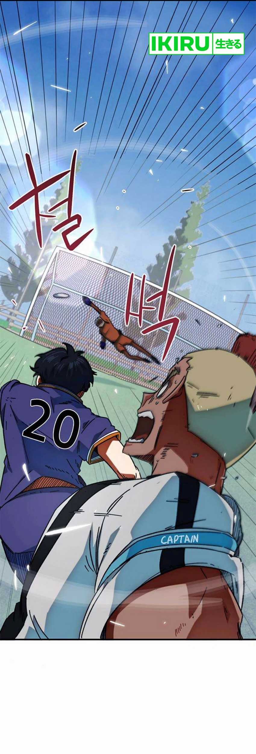 I’m Being Misunderstood as a Soccer Genius Chapter 22 Gambar 74