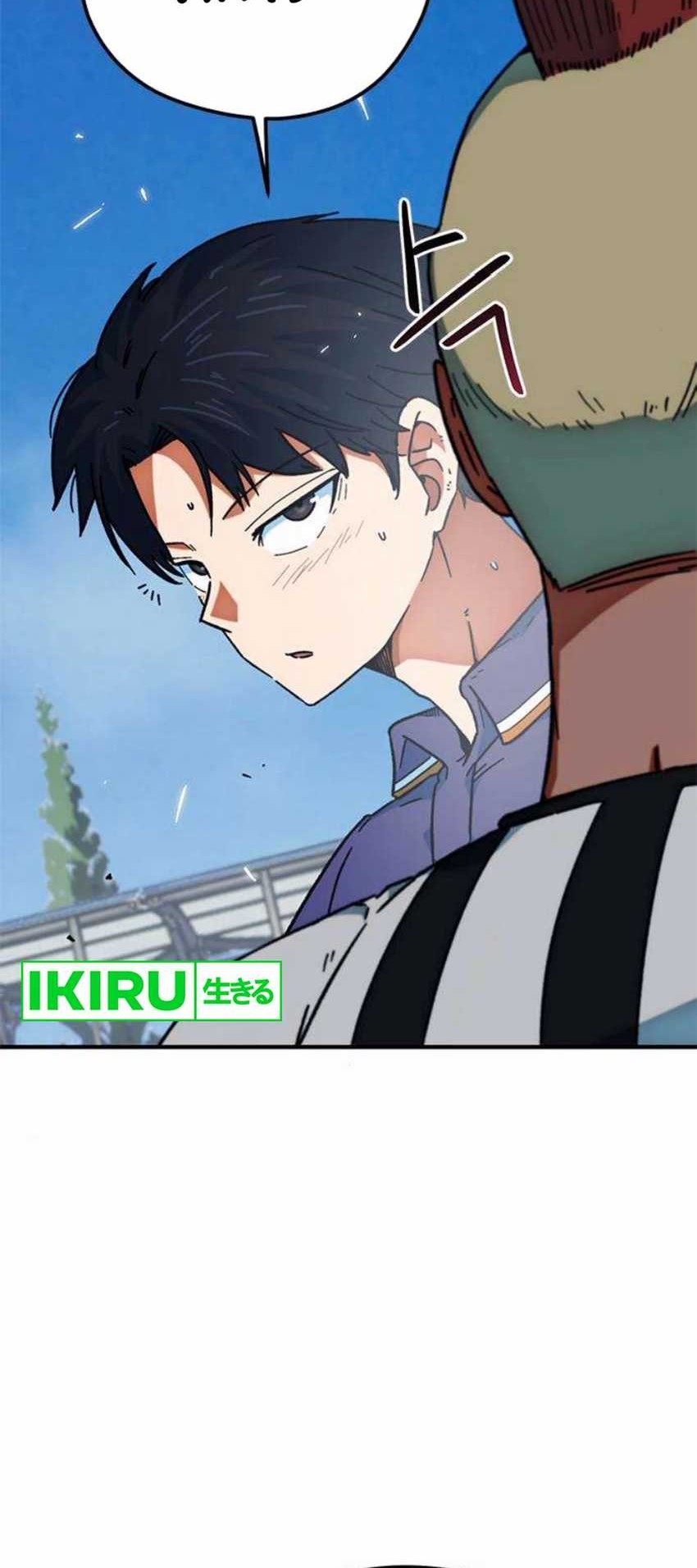 I’m Being Misunderstood as a Soccer Genius Chapter 22 Gambar 77