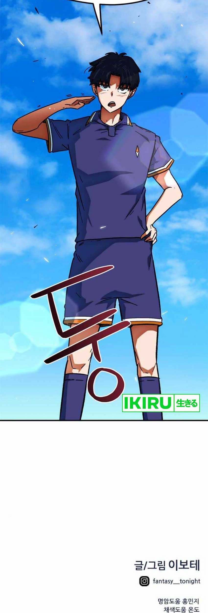 I’m Being Misunderstood as a Soccer Genius Chapter 22 Gambar 80