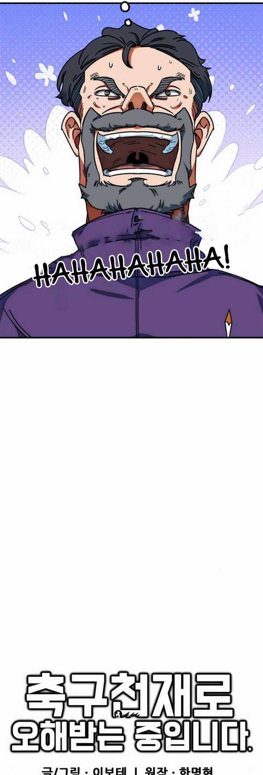 I’m Being Misunderstood as a Soccer Genius Chapter 22 Gambar 14