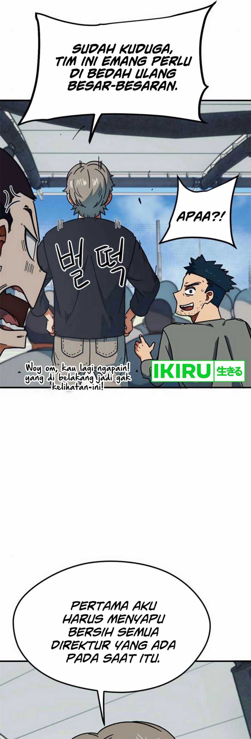 I’m Being Misunderstood as a Soccer Genius Chapter 23 Gambar 52