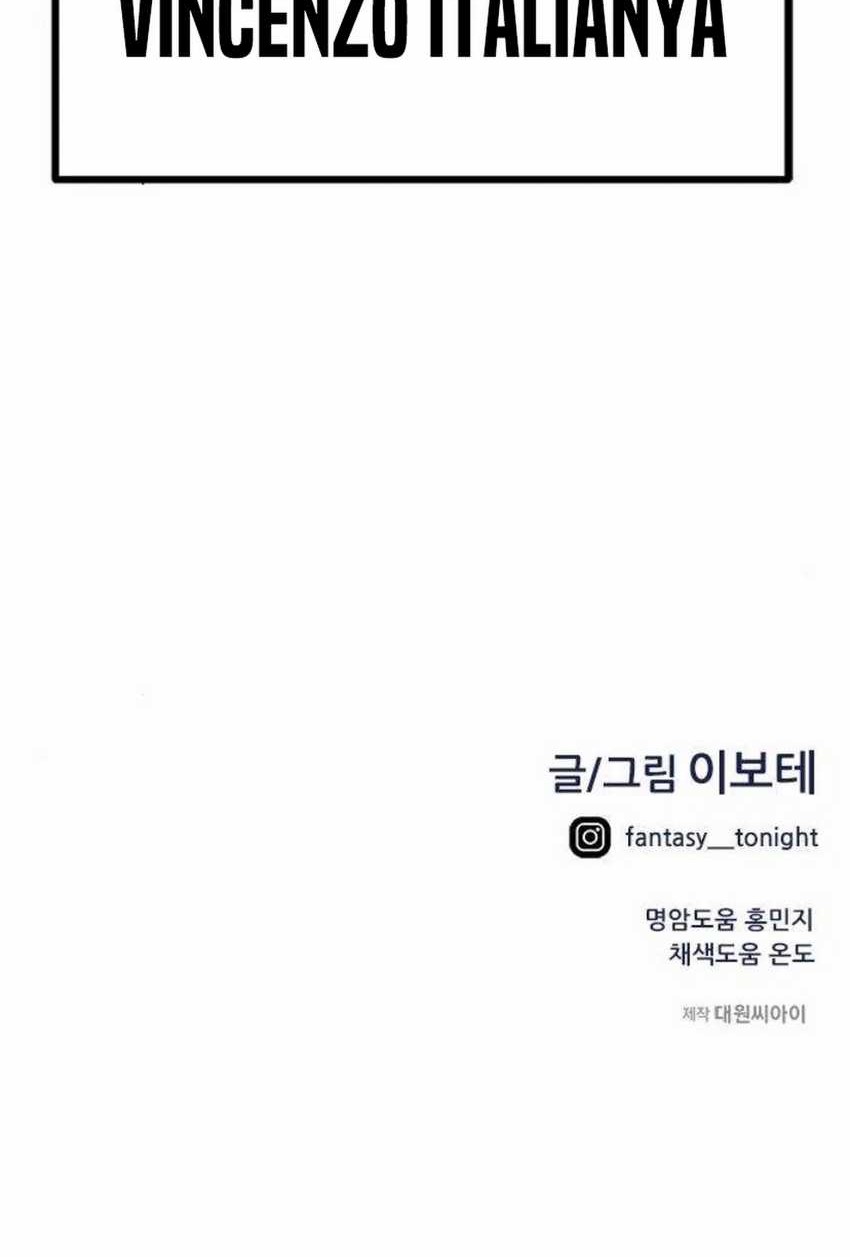 I’m Being Misunderstood as a Soccer Genius Chapter 23 Gambar 73