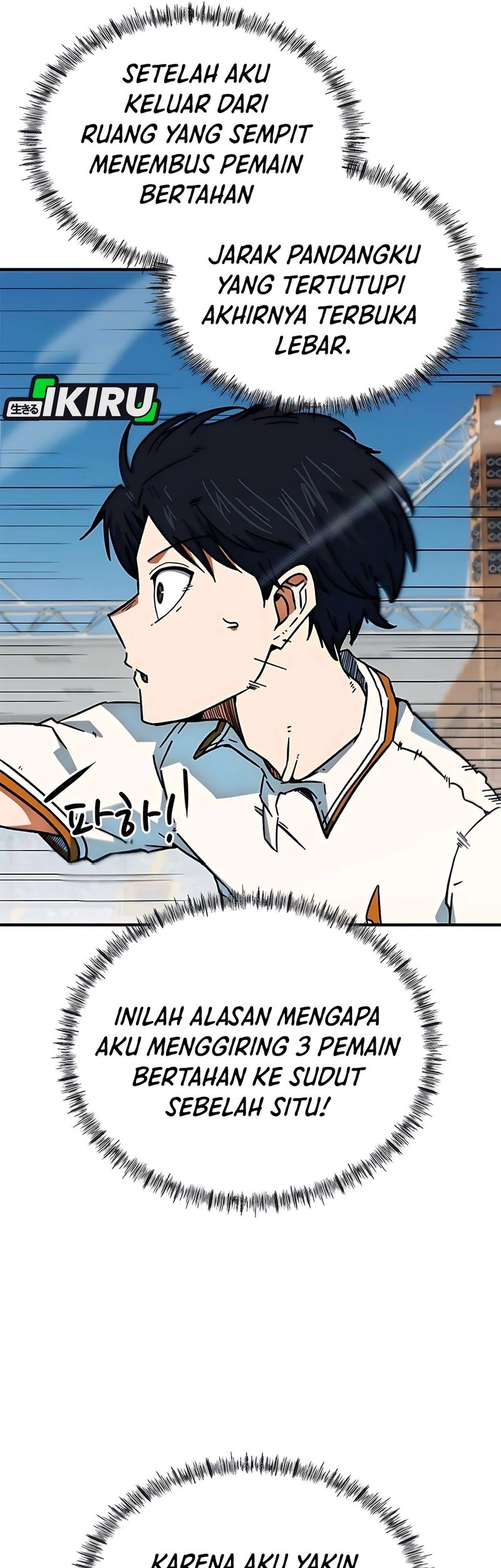 I’m Being Misunderstood as a Soccer Genius Chapter 35 Gambar 30