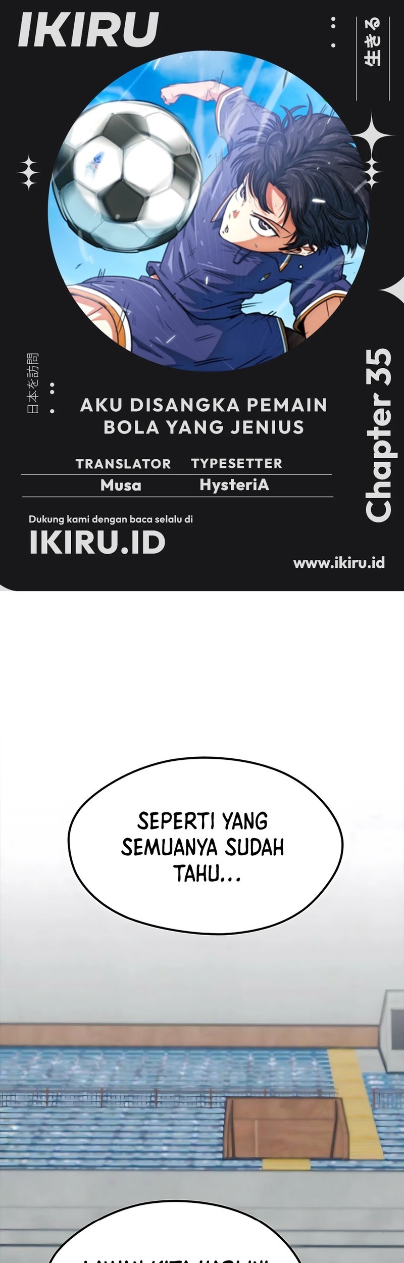 Komik I’m Being Misunderstood as a Soccer Genius Chapter 35 gambar nomor 1