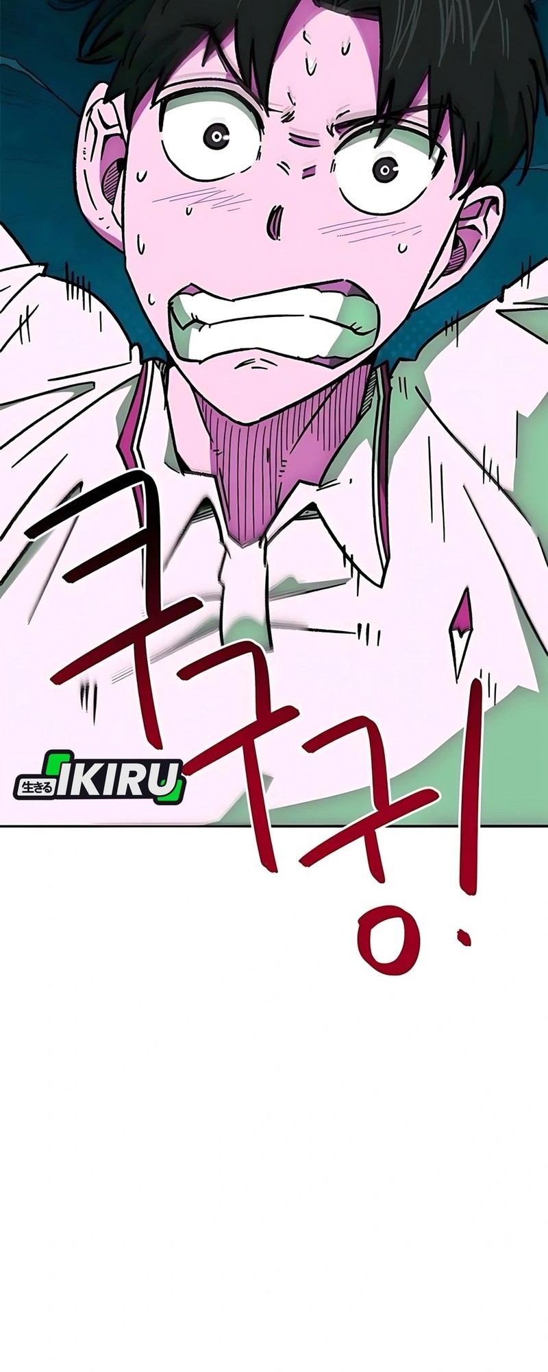 I’m Being Misunderstood as a Soccer Genius Chapter 35 Gambar 85