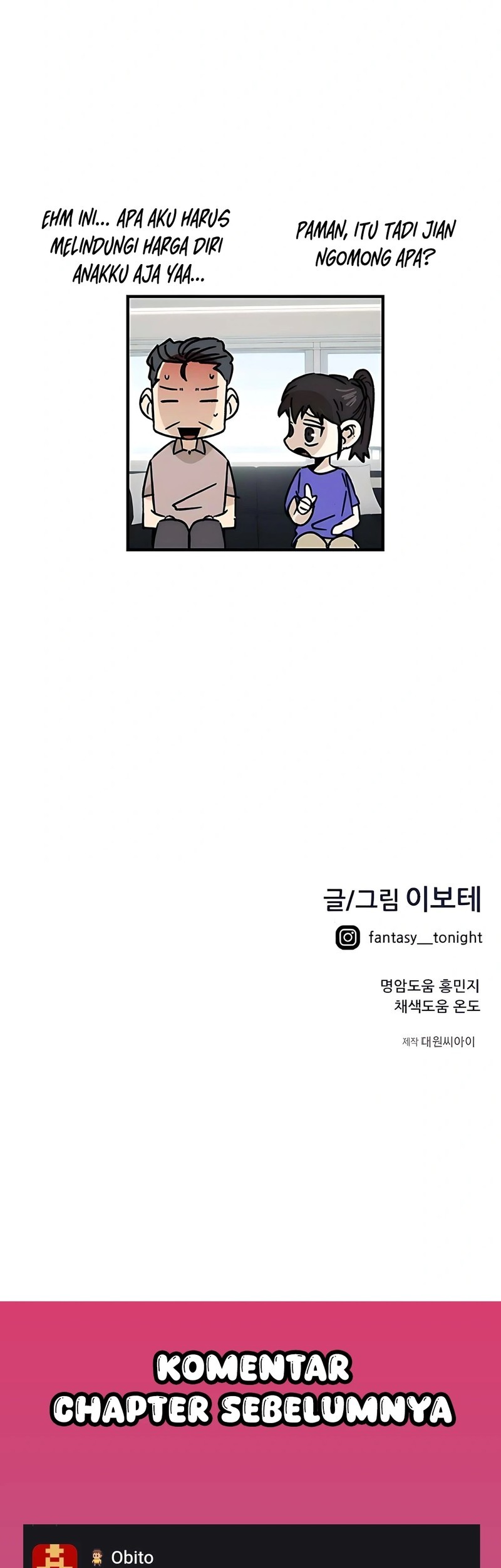 I’m Being Misunderstood as a Soccer Genius Chapter 35 Gambar 86