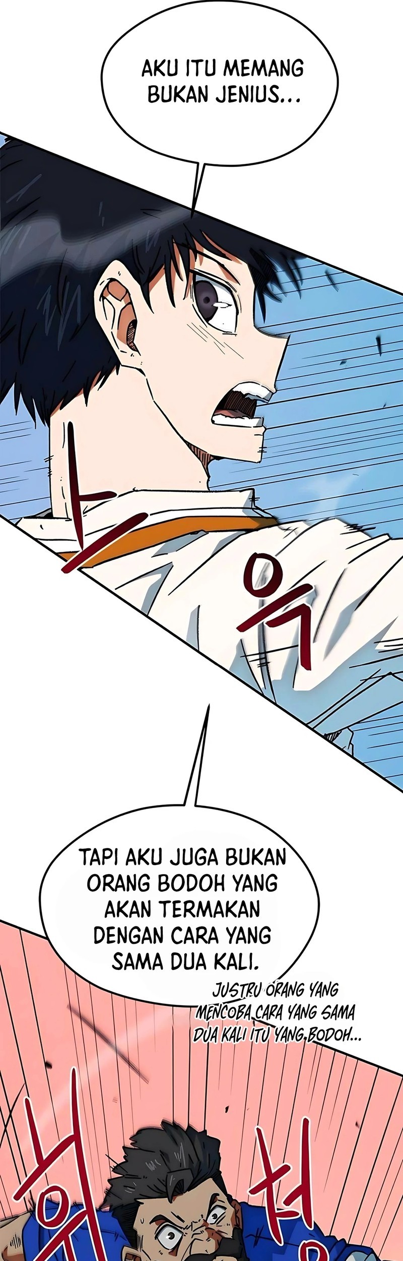 I’m Being Misunderstood as a Soccer Genius Chapter 35 Gambar 12