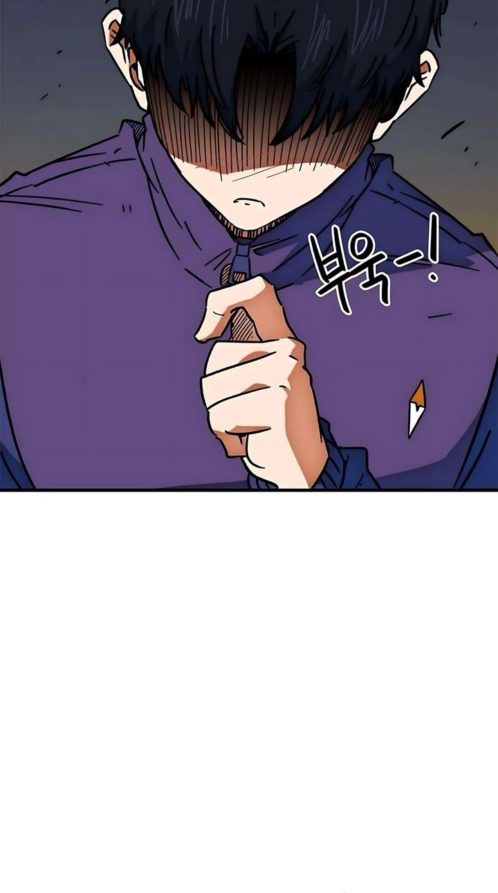 I’m Being Misunderstood as a Soccer Genius Chapter 36 Gambar 45