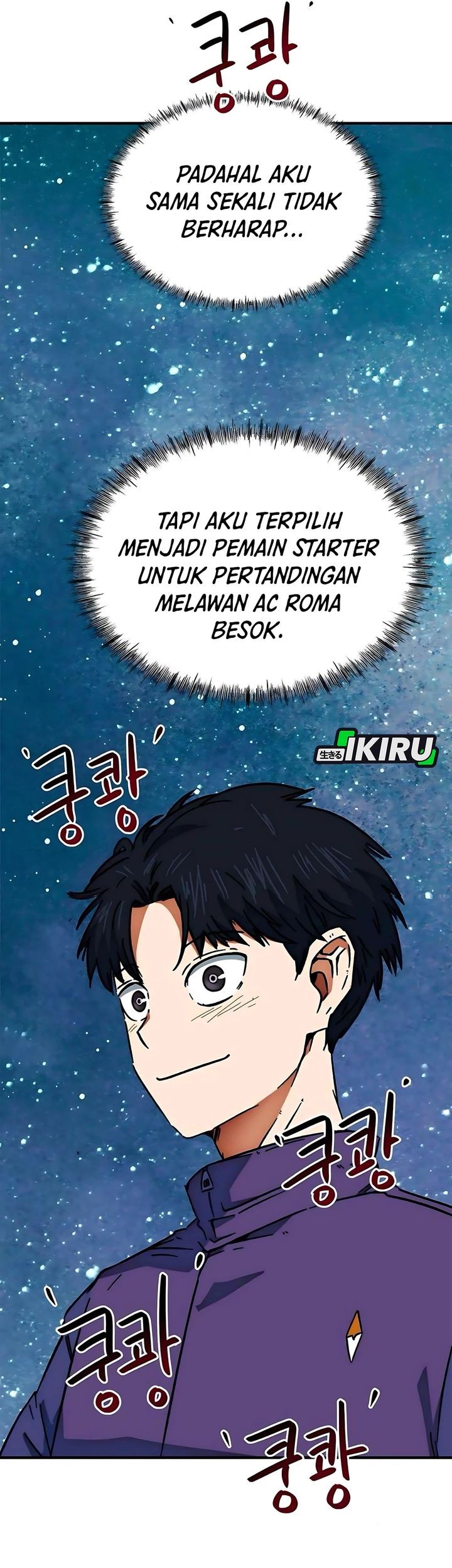 I’m Being Misunderstood as a Soccer Genius Chapter 36 Gambar 46