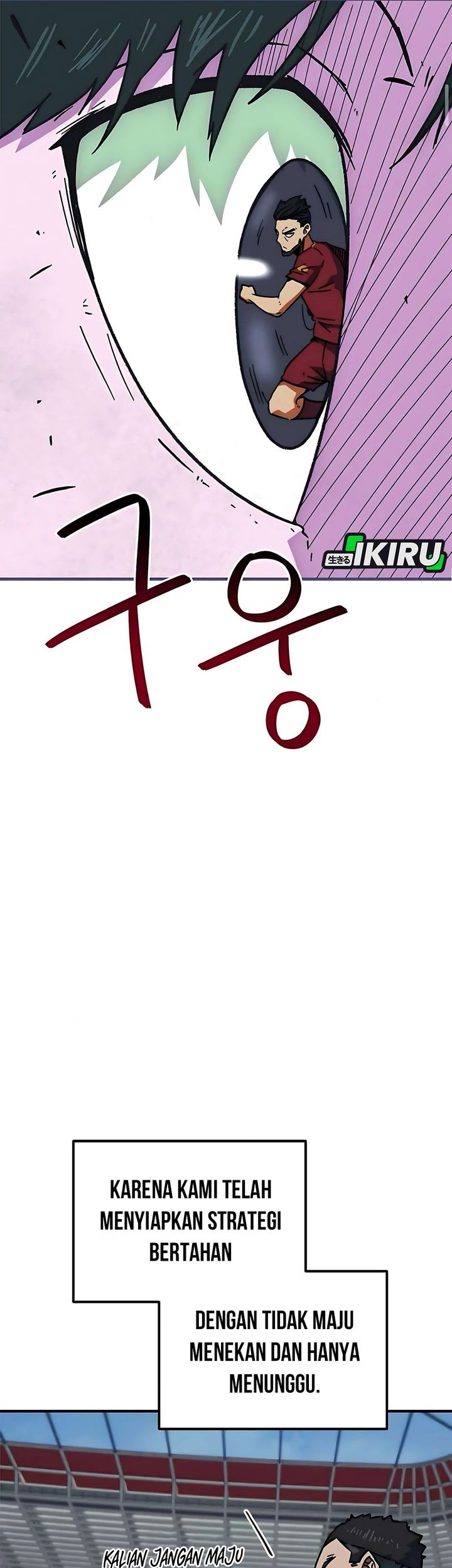 I’m Being Misunderstood as a Soccer Genius Chapter 36 Gambar 69