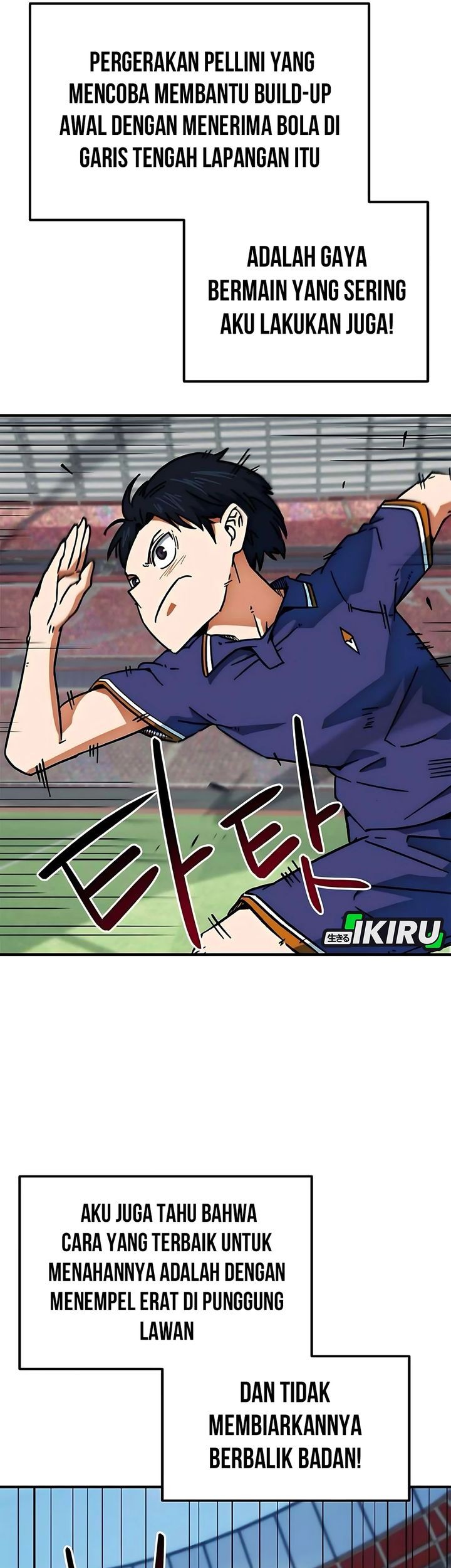 I’m Being Misunderstood as a Soccer Genius Chapter 36 Gambar 73