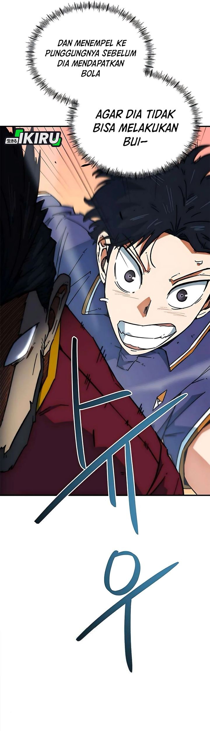 I’m Being Misunderstood as a Soccer Genius Chapter 36 Gambar 80