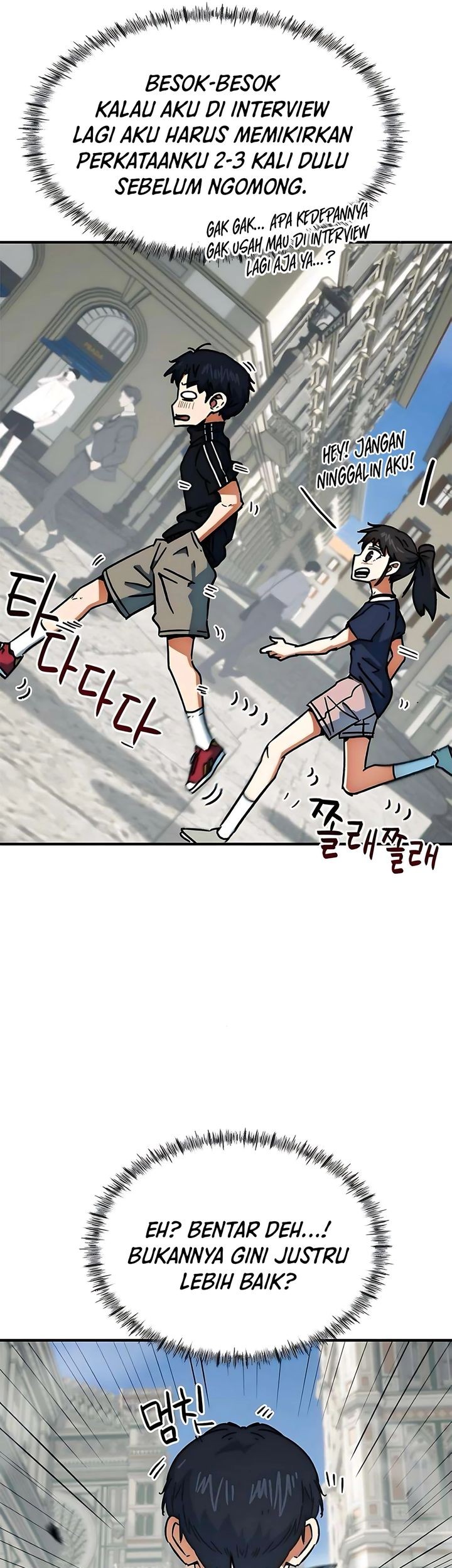 I’m Being Misunderstood as a Soccer Genius Chapter 36 Gambar 7