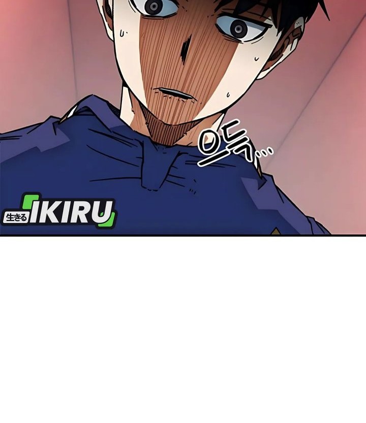 I’m Being Misunderstood as a Soccer Genius Chapter 37 Gambar 22