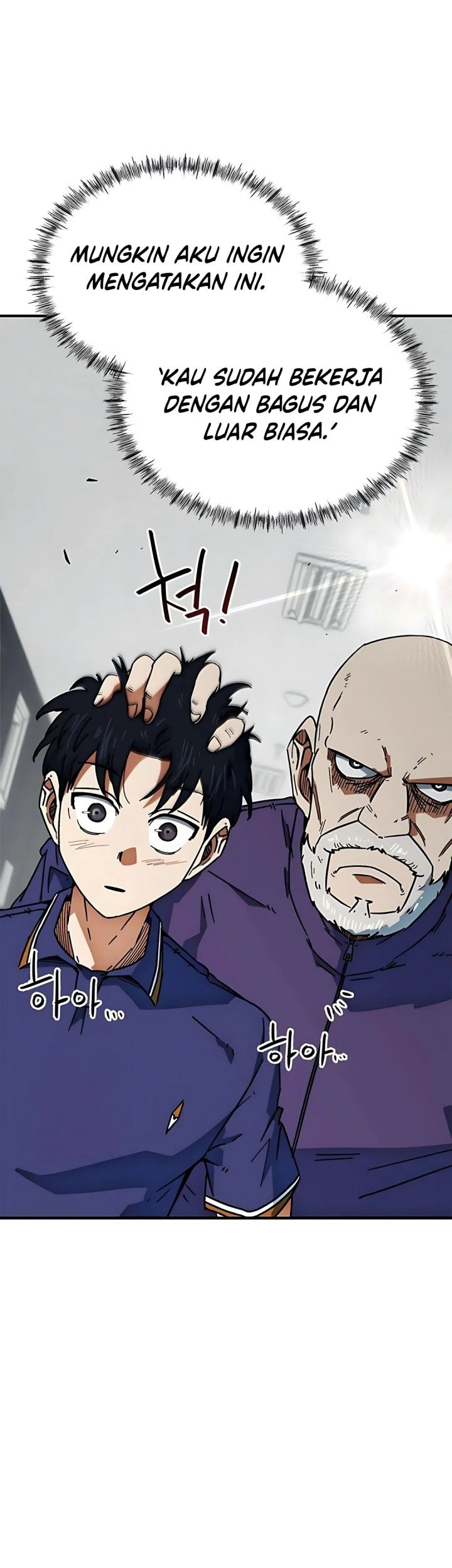 I’m Being Misunderstood as a Soccer Genius Chapter 37 Gambar 39