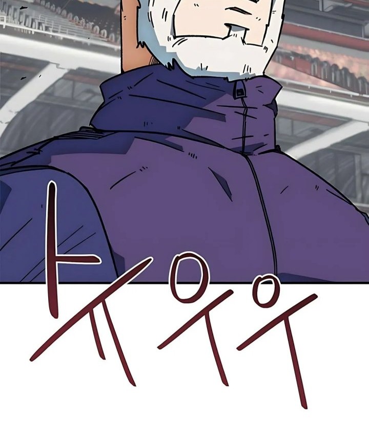 I’m Being Misunderstood as a Soccer Genius Chapter 37 Gambar 48