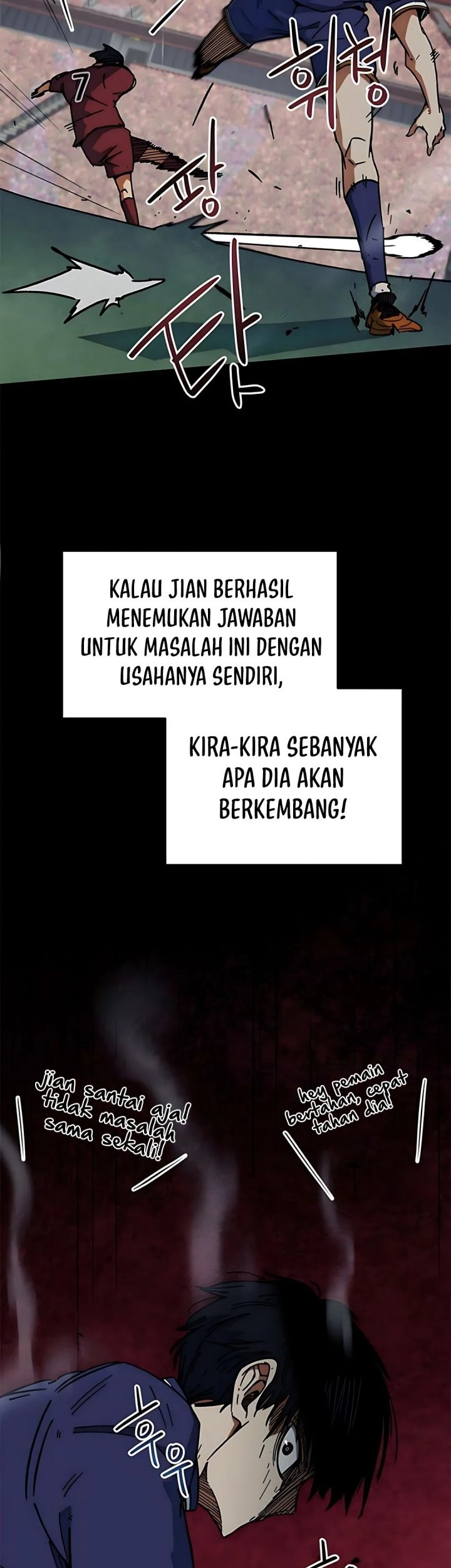 I’m Being Misunderstood as a Soccer Genius Chapter 37 Gambar 69