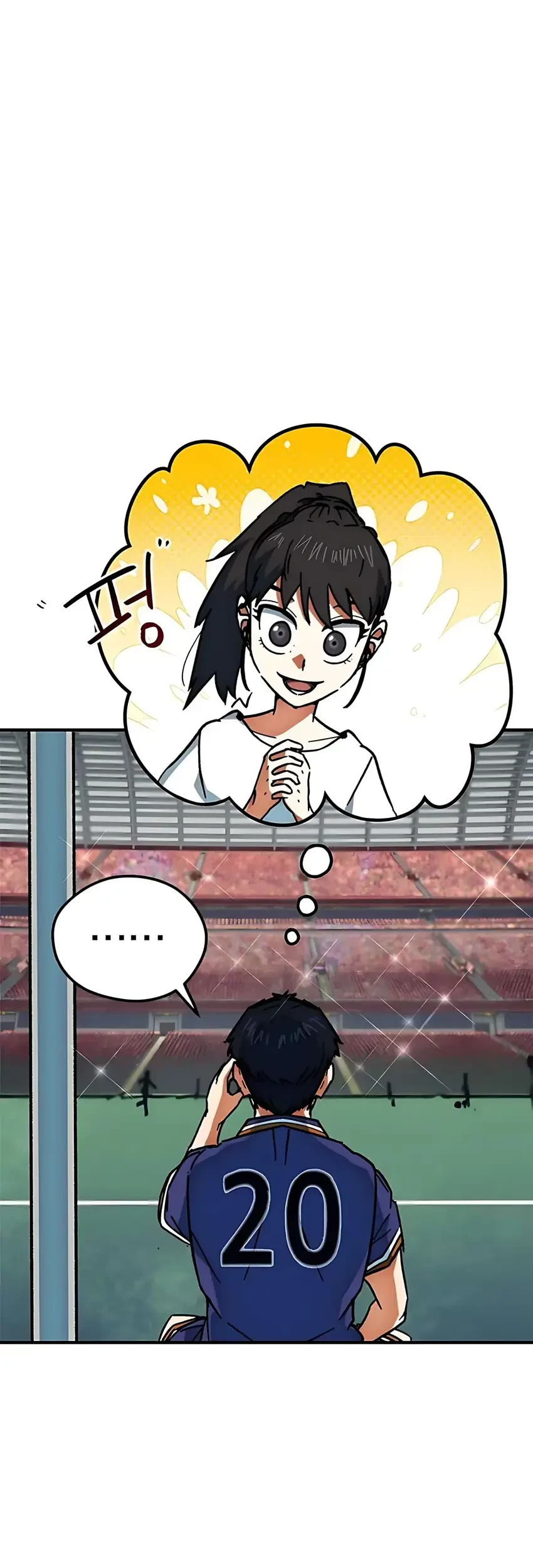 I’m Being Misunderstood as a Soccer Genius Chapter 38 Gambar 31