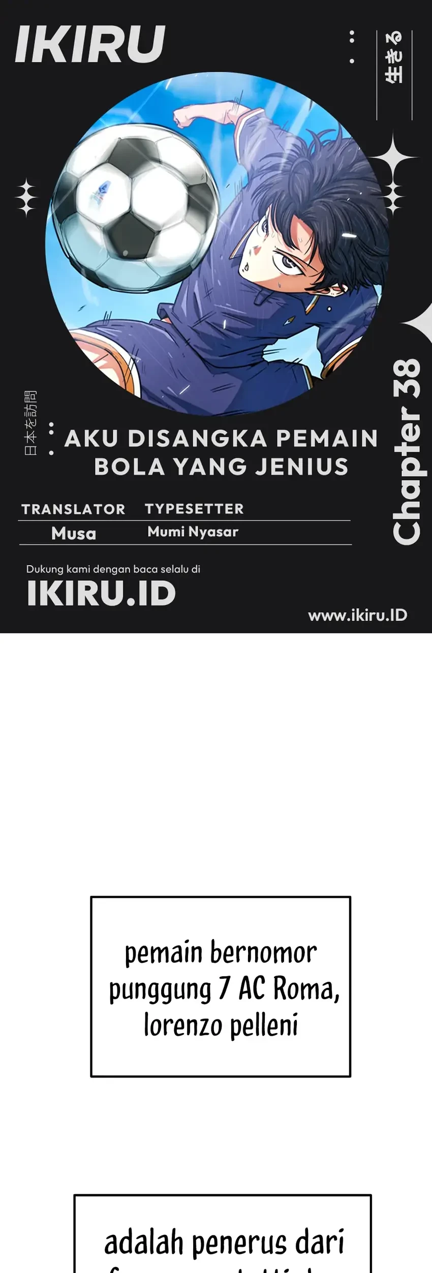 Komik I’m Being Misunderstood as a Soccer Genius Chapter 38 gambar nomor 1