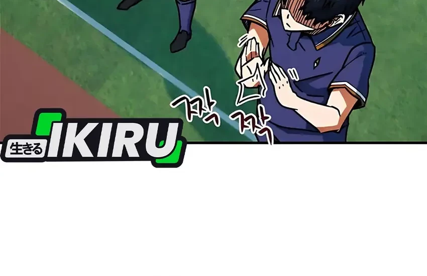 I’m Being Misunderstood as a Soccer Genius Chapter 38 Gambar 42