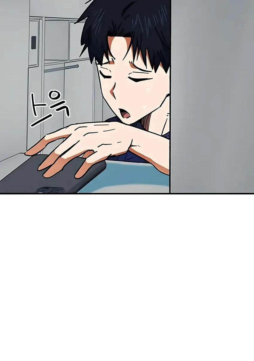 I’m Being Misunderstood as a Soccer Genius Chapter 38 Gambar 48