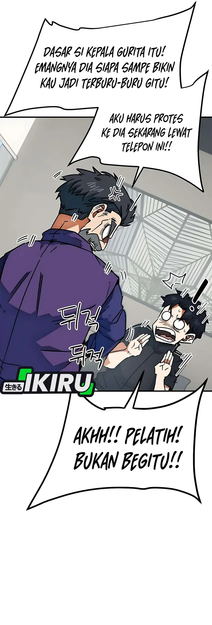 I’m Being Misunderstood as a Soccer Genius Chapter 38 Gambar 69