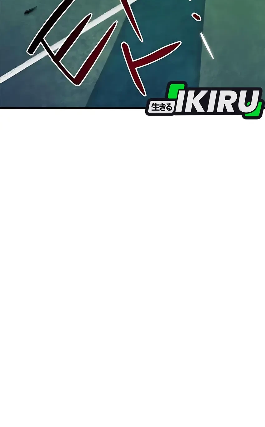 I’m Being Misunderstood as a Soccer Genius Chapter 38 Gambar 95