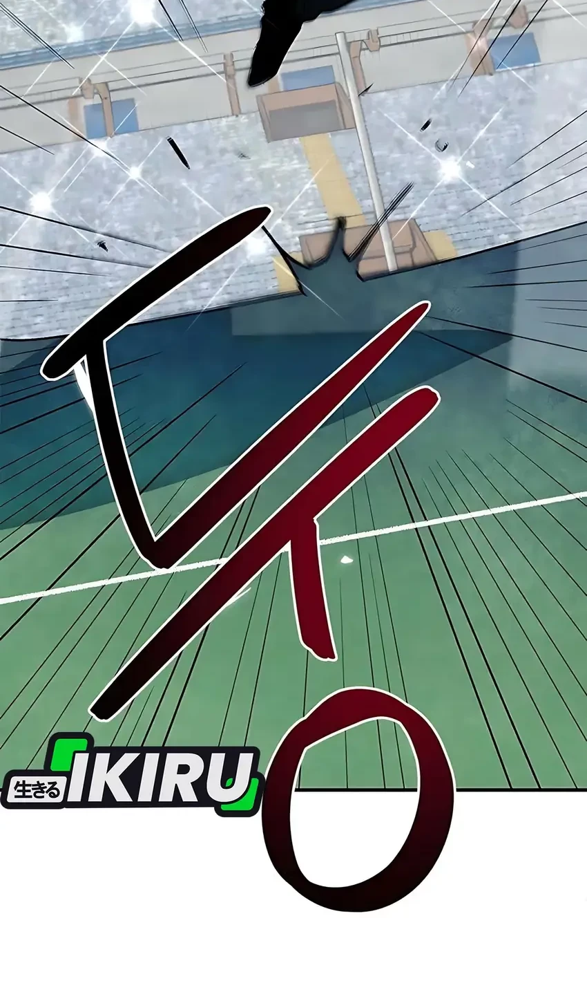 I’m Being Misunderstood as a Soccer Genius Chapter 38 Gambar 97