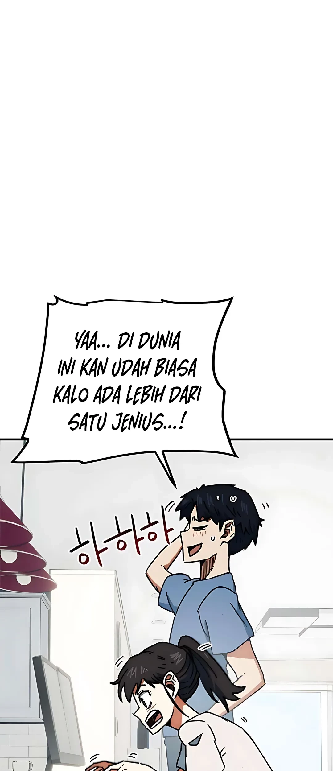 I’m Being Misunderstood as a Soccer Genius Chapter 39 Gambar 5